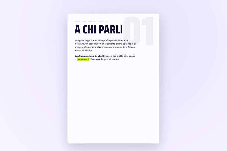 Pagina della fase Direzione